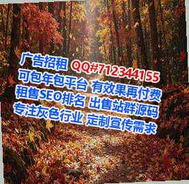 贵德代妈搬迁公司